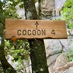 Cocoon Village 럭셔리텐트